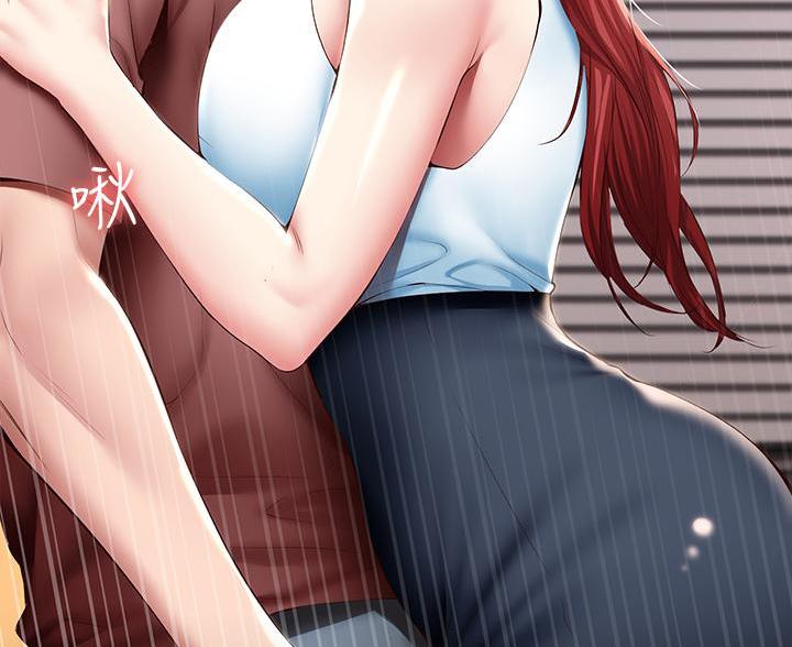 寄宿漫画漫画,第179话17图