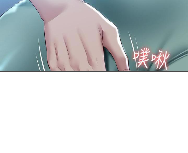 寄宿漫画漫画,第184话79图