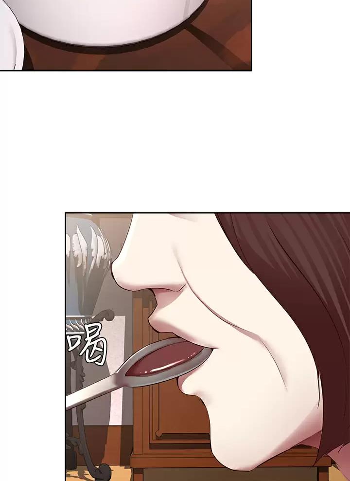 极速漫画网官网漫画,第215话18图