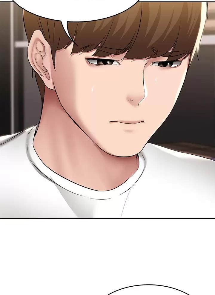 极速漫画网官网漫画,第202话25图