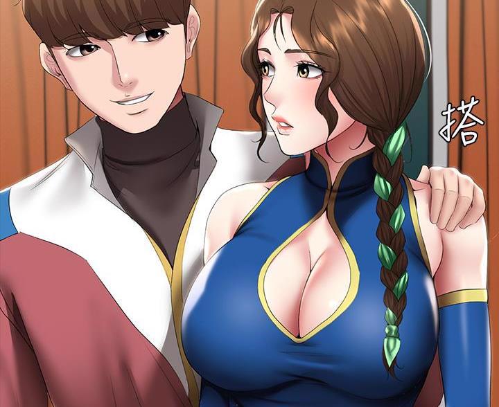 极速漫画免费网站漫画,第188话63图
