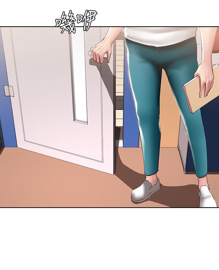 极速漫画网官网漫画,第176话3图