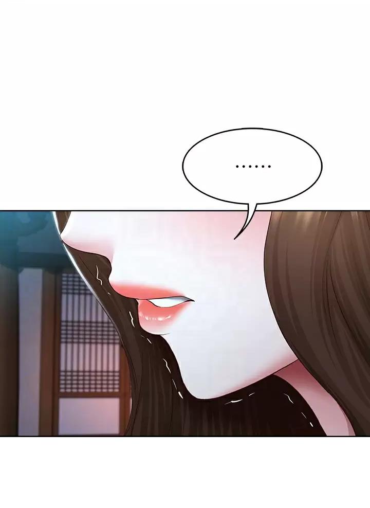 极速漫画免费网站漫画,第214话7图