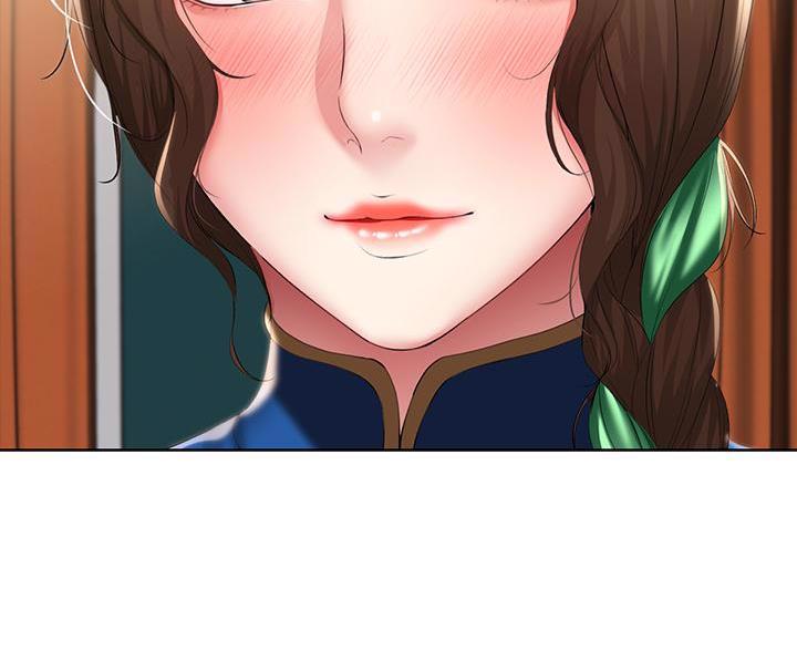 极速漫画免费网站漫画,第188话83图