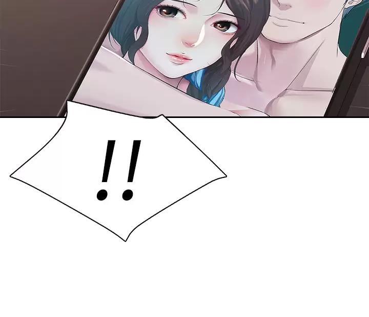 极速漫画网官网漫画,第202话38图