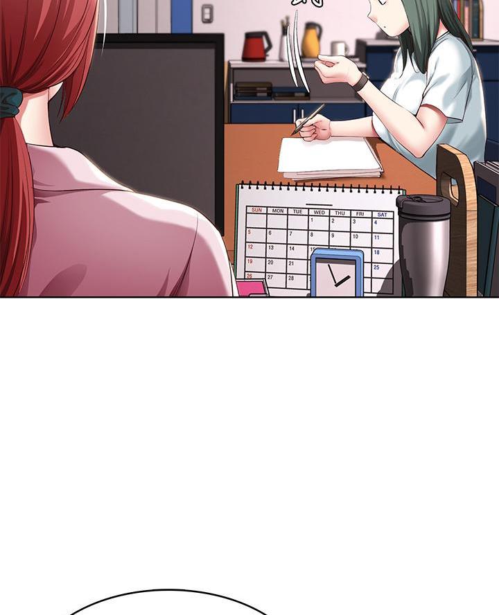 极速漫画网官网漫画,第176话24图