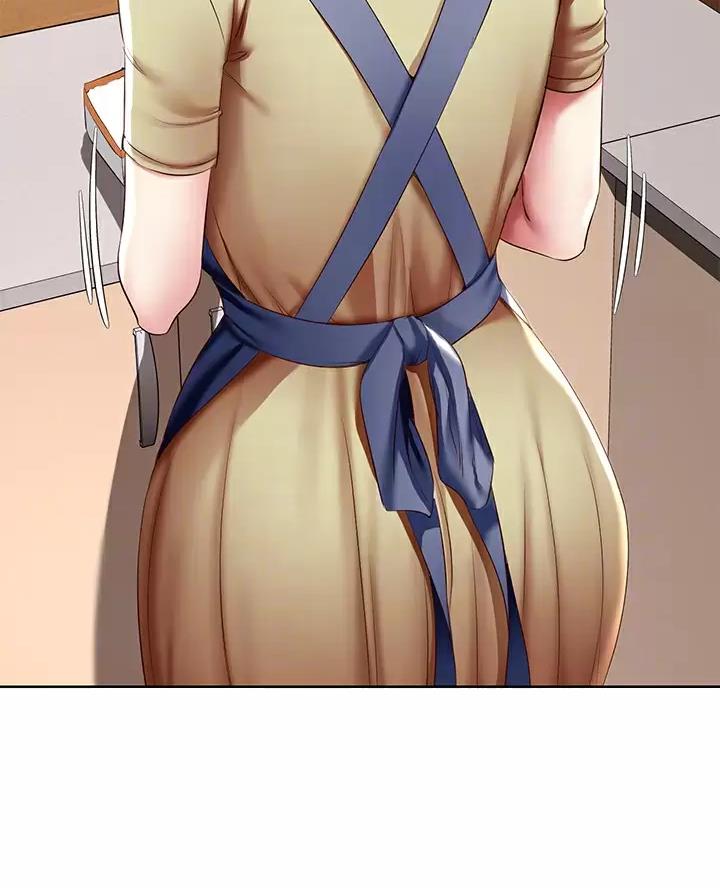 寄宿漫画漫画,第196话39图