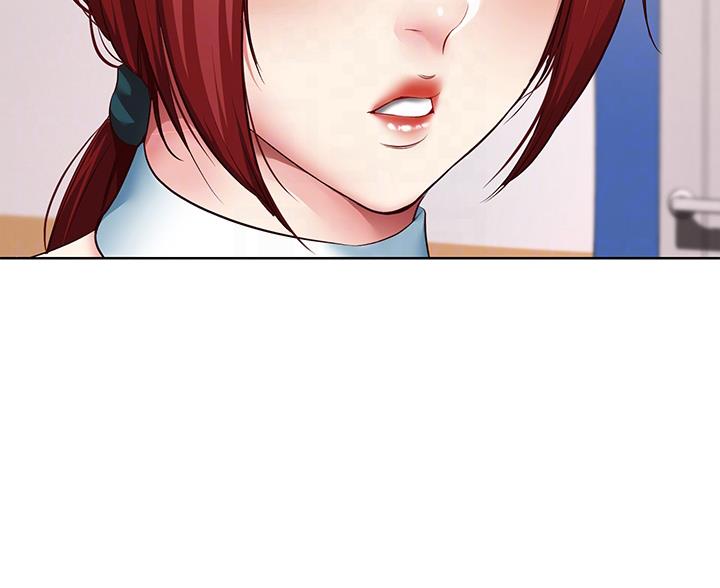 极速漫画网官网漫画,第182话3图