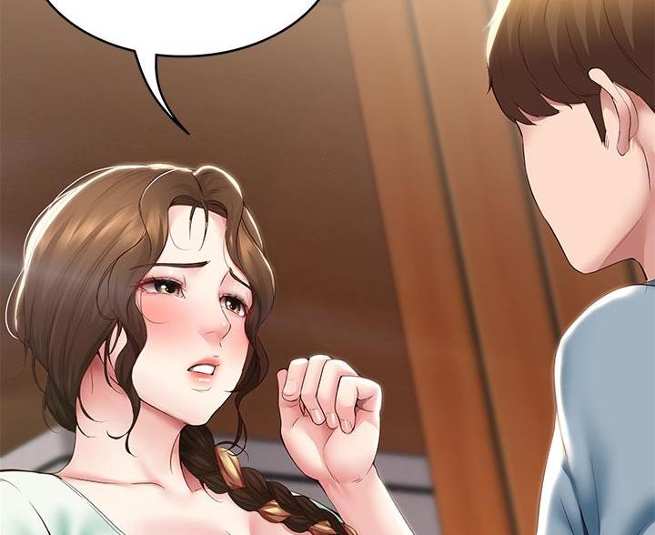 极速漫画网官网漫画,第181话51图