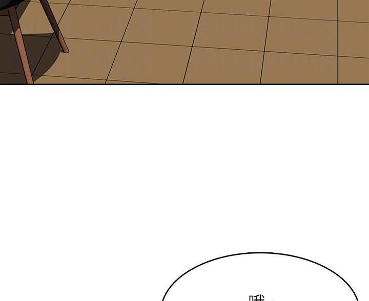 极速漫画免费网站漫画,第188话42图