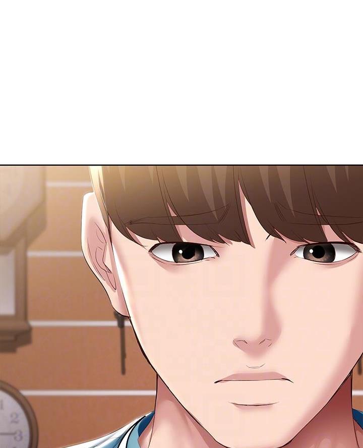 极速漫画网官网漫画,第171话4图