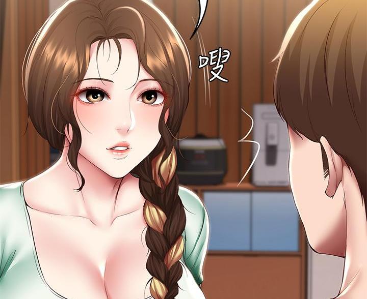 极速漫画网官网漫画,第181话32图