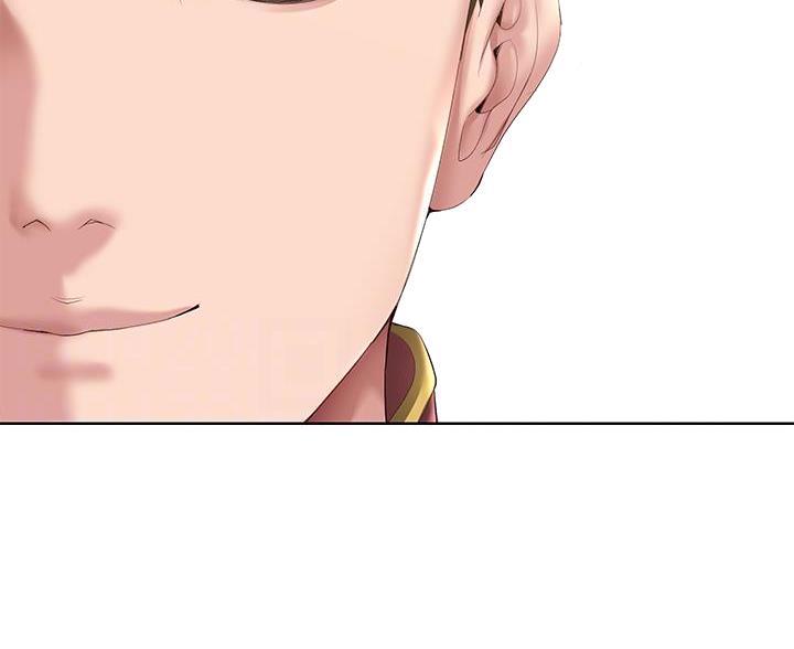 极速漫画免费网站漫画,第188话58图