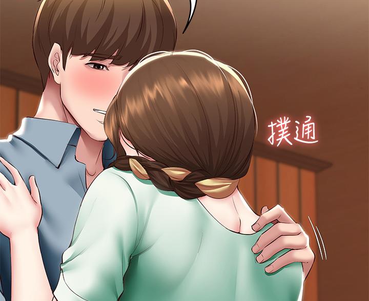 寄宿奇遇记漫画43漫画,第183话55图