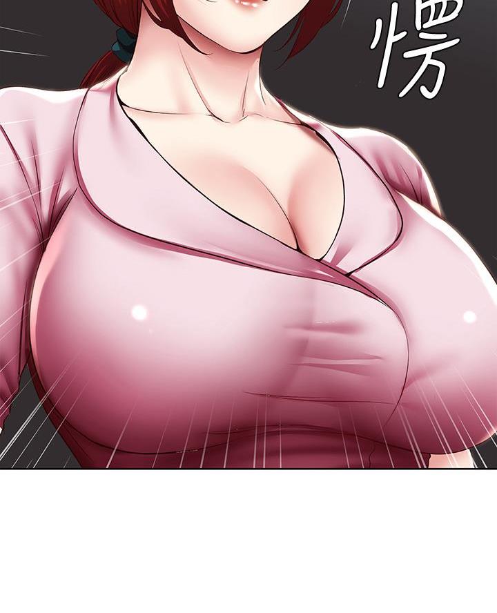 极速漫画免费网站漫画,第177话26图