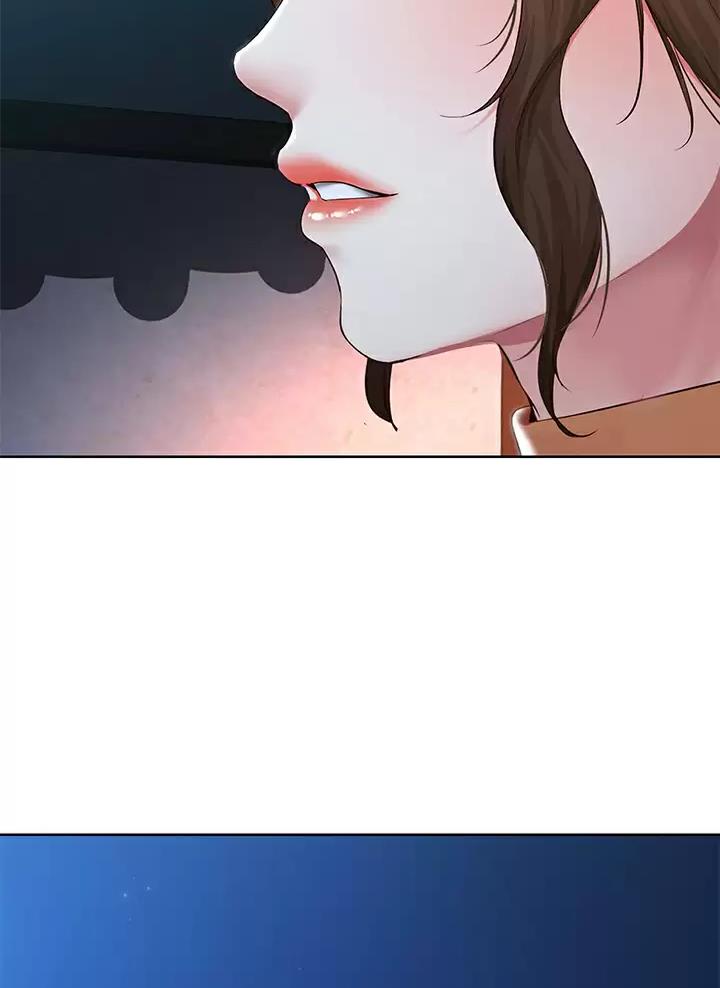 极速漫画免费网站漫画,第214话12图