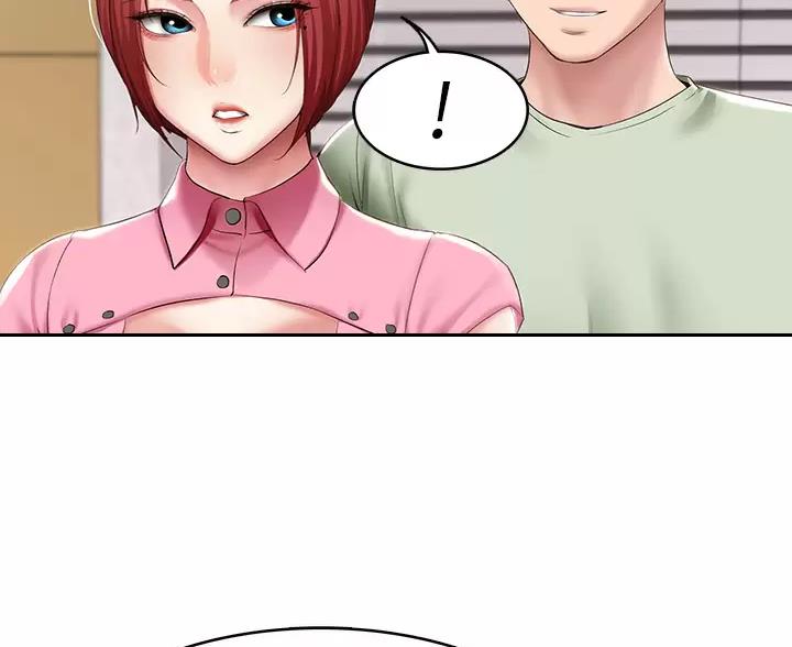 极速漫画网官网漫画,第193话22图