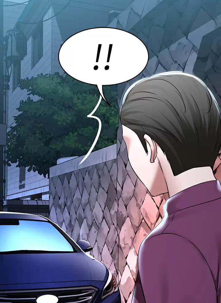 极速漫画网官网漫画,第215话17图