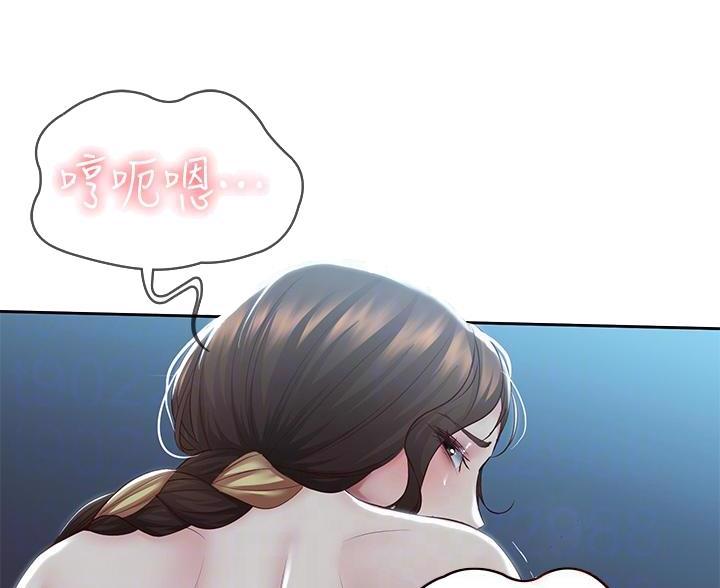极速漫画网官网漫画,第186话43图