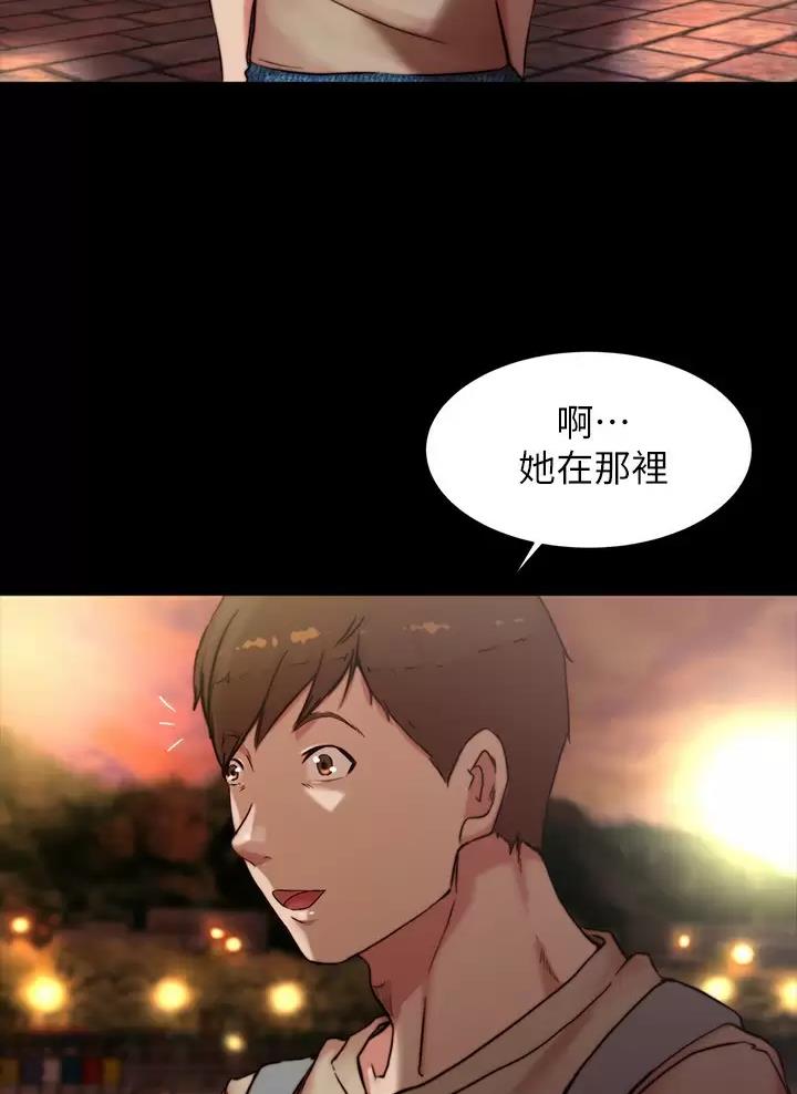 小裤裤笔记漫画免费无删减漫画,第154话35图