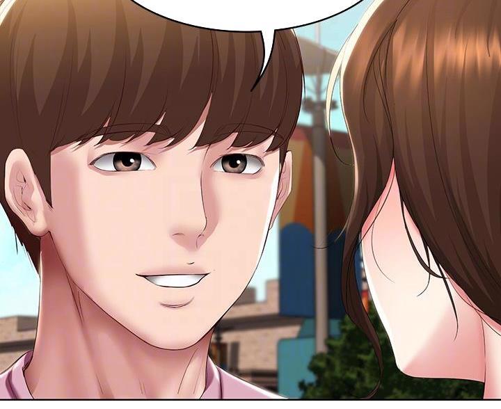 极速漫画免费网站漫画,第187话46图