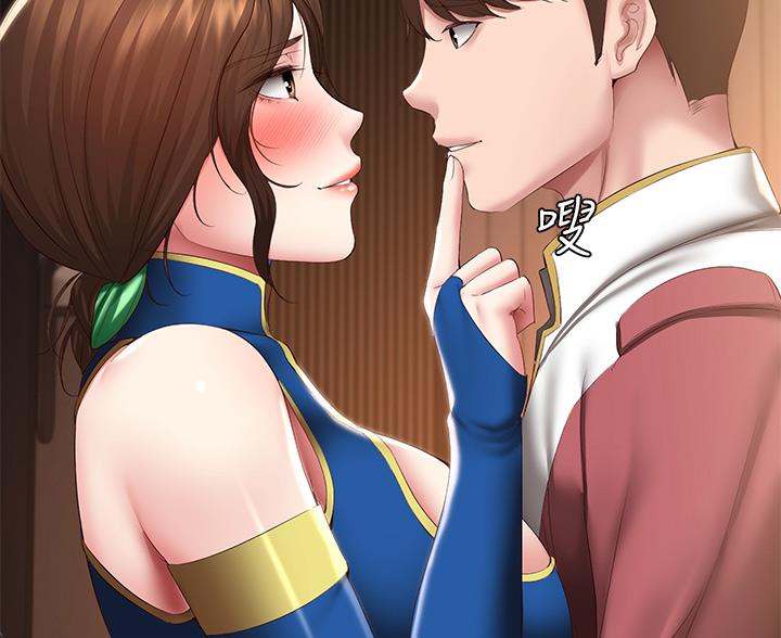 寄宿漫画漫画,第190话24图