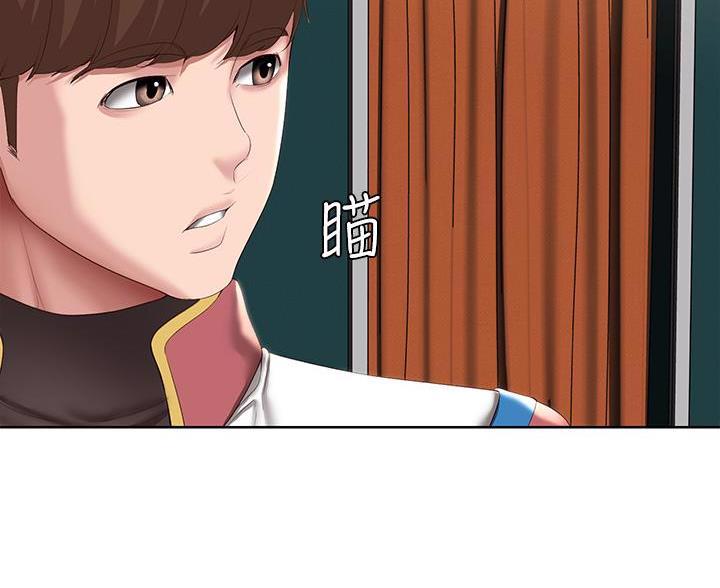 极速漫画免费网站漫画,第188话54图