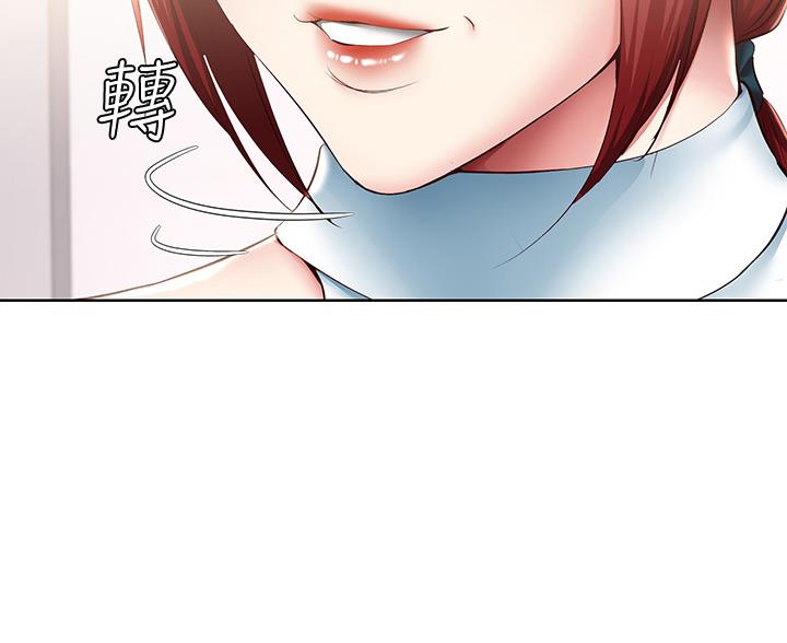 极速漫画网官网漫画,第182话46图