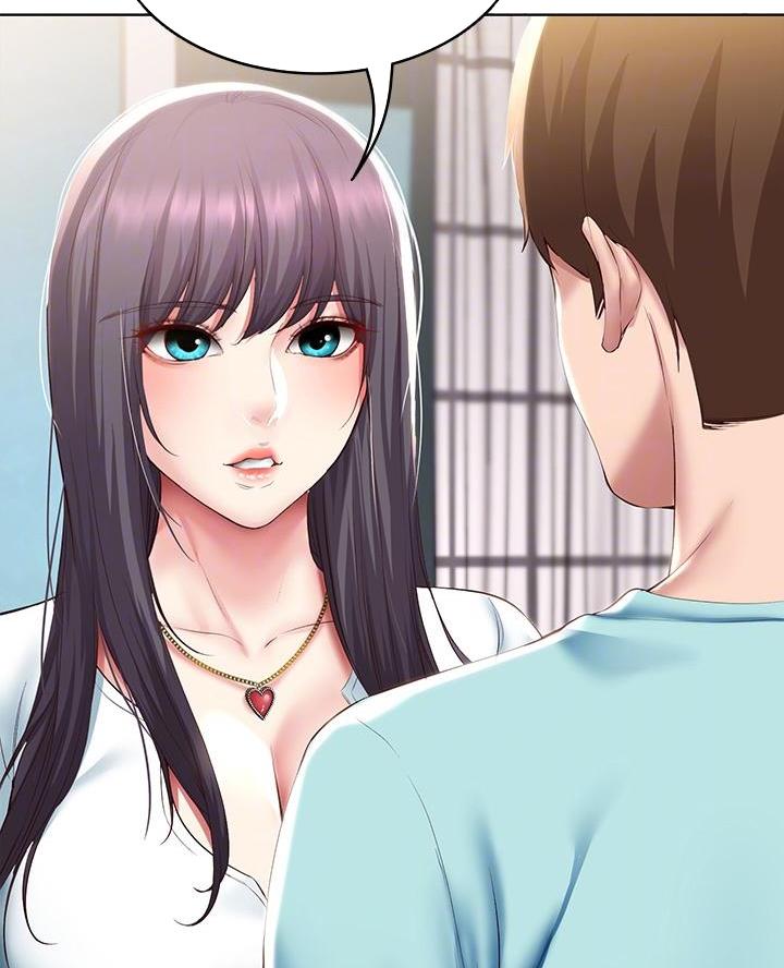 极速漫画网官网漫画,第171话18图