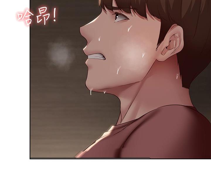 极速漫画网官网漫画,第181话8图