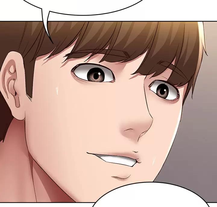 寄宿漫画漫画,第195话20图