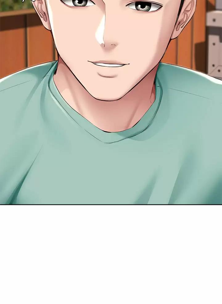 宿舍漫画全集漫画,第212话21图