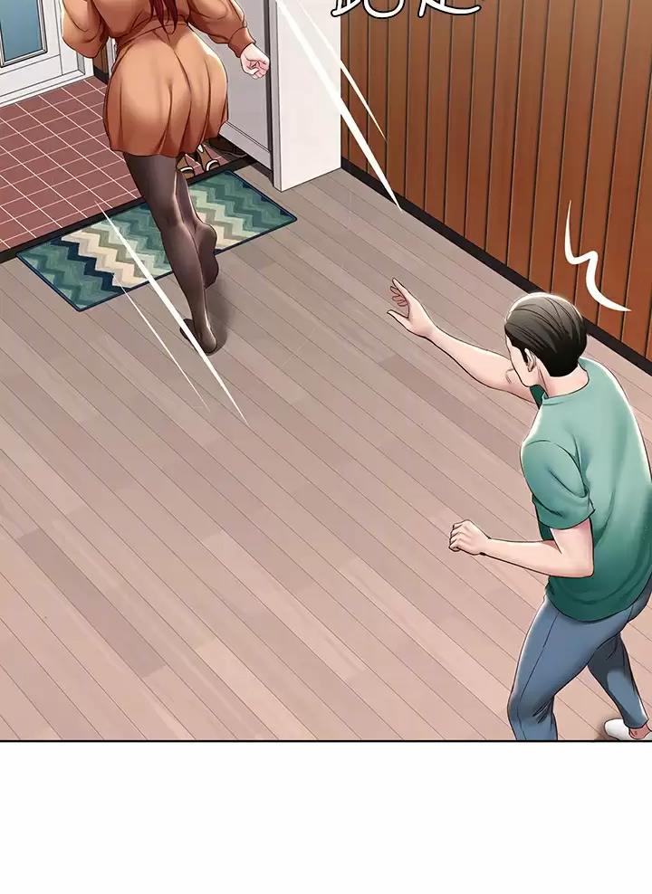 寄宿漫画漫画,第213话24图