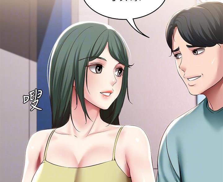 黑执事寄宿学校篇漫画在哪看漫画,第180话62图