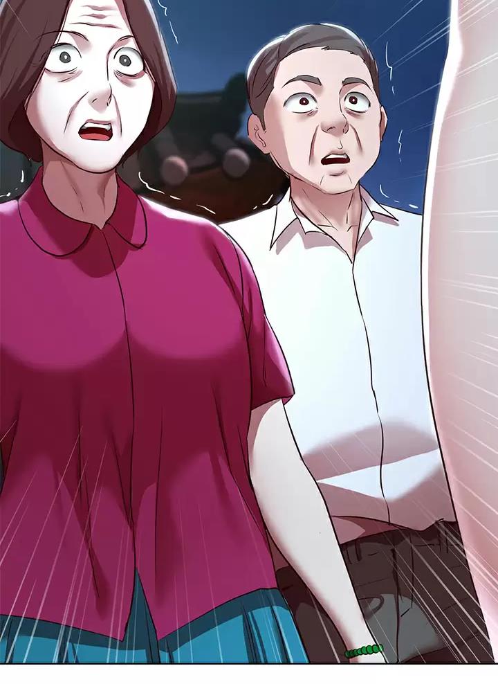 寄宿漫画漫画,第213话33图