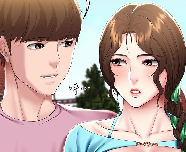 极速漫画免费网站漫画,第187话45图