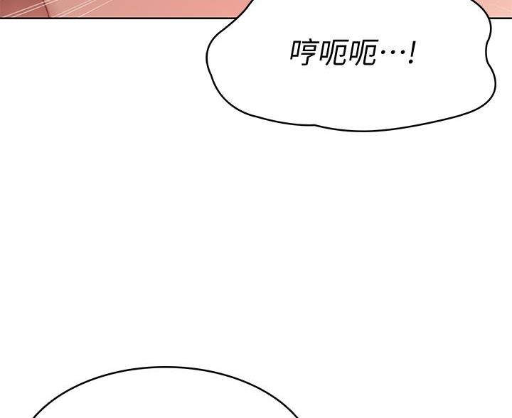 极速漫画网官网漫画,第181话33图