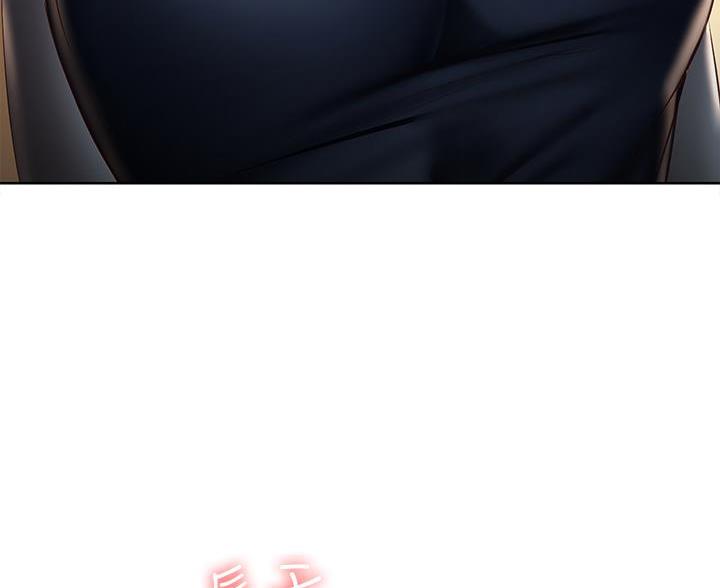 寄宿漫画漫画,第179话30图