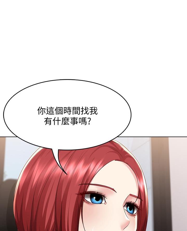 极速漫画免费网站漫画,第177话57图