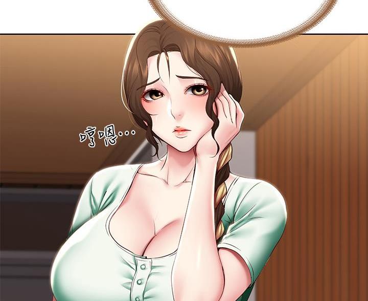 极速漫画网官网漫画,第181话69图