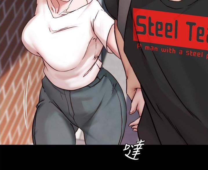 小裤裤笔记漫画版漫画,第140话51图