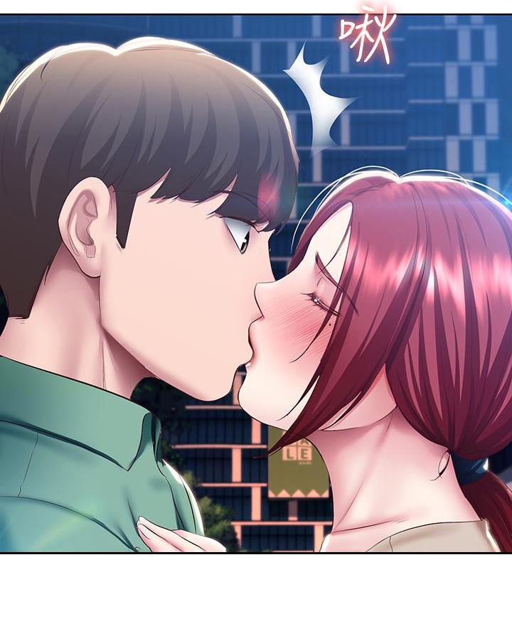 宿舍漫画全集漫画,第178话22图