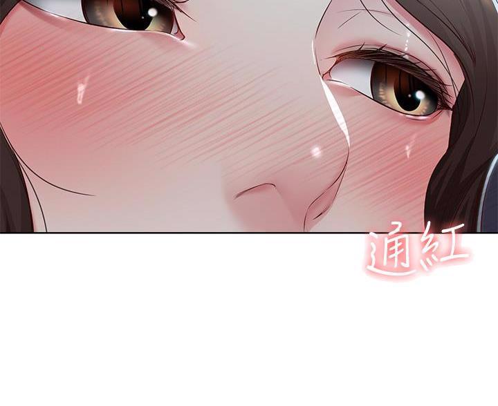 寄宿漫画漫画,第185话26图