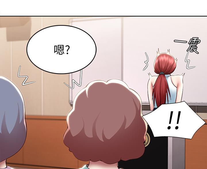 极速漫画网官网漫画,第182话34图