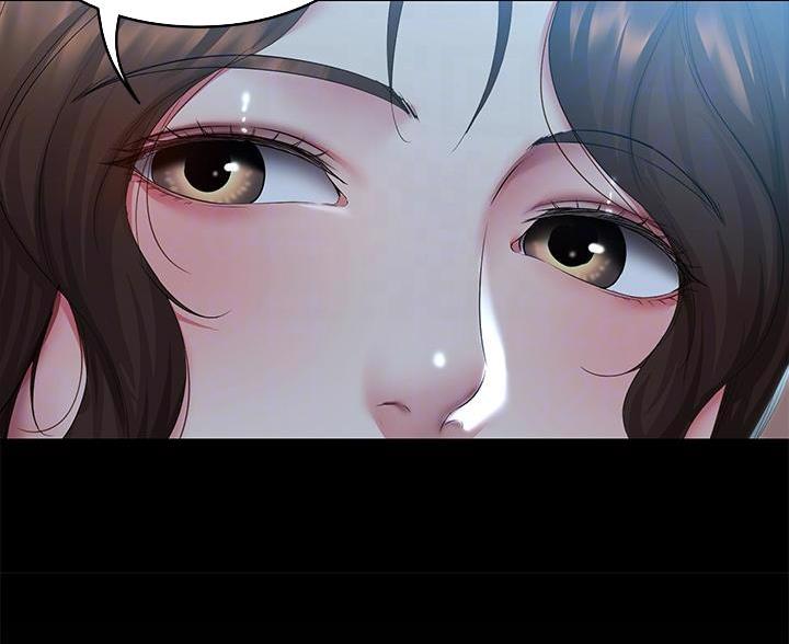 极速漫画免费网站漫画,第187话7图
