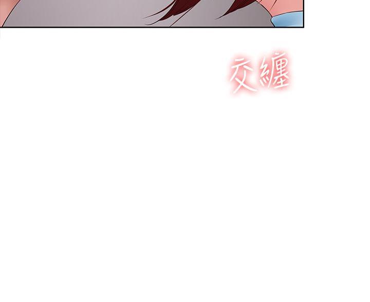 寄宿漫画漫画,第179话37图