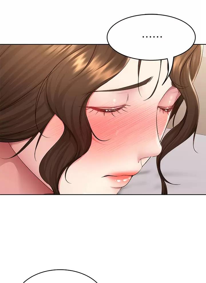 寄宿漫画画免费读漫画下拉式土豪漫画83漫画,第206话1图