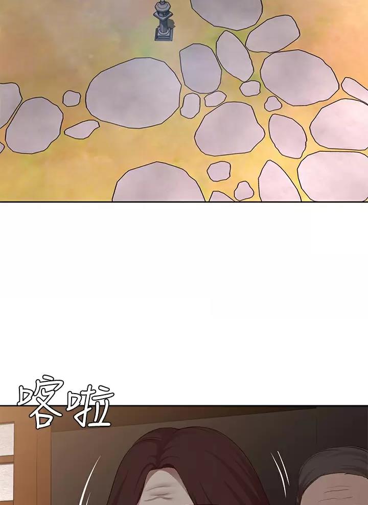 极速漫画免费网站漫画,第214话20图
