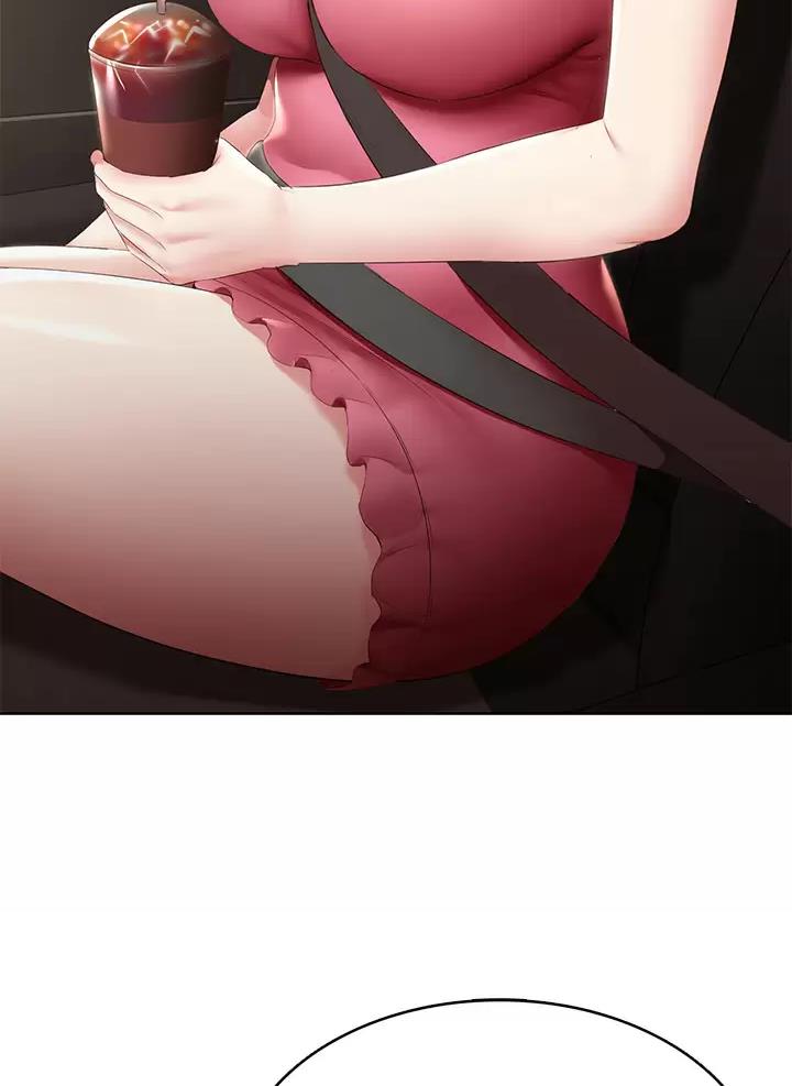 寄宿学校漫画漫画,第208话3图