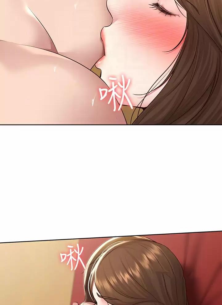 寄宿漫画漫画,第211话34图